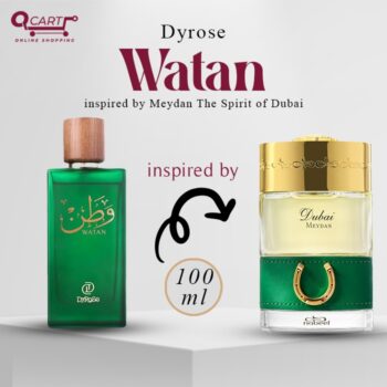 Watan inspired by Meydan The Spirit of Dubai