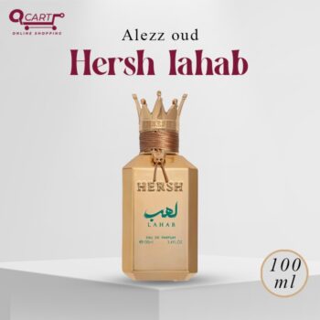 Hersh lahab