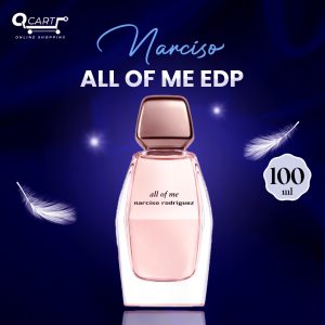 نارسيسو أول أوف مي