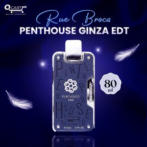 رو بروكا بنتهاوس جينزا – أو دو تواليت