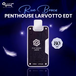 رو بروكا بنتهاوس لارڤوتو – أو دو تواليت