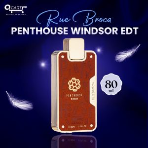 رو بروكا بنتهاوس ويندسور – أو دو تواليت