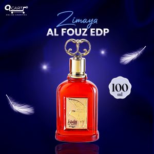 زيمـايا الفوز – أو دو برفيوم