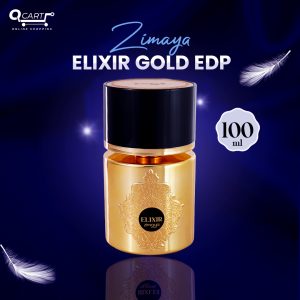 زيمـايا إليكسير جولد – أو دو برفيوم