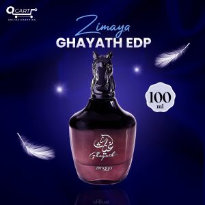 زيمـايا غياث – أو دو برفيوم