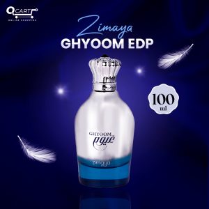 زيمـايا غيوم – أو دو برفيوم