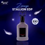 زيمـايا ستاليون – أو دو برفيوم