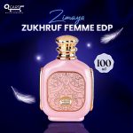 زيمـايا زخرف فام – أو دو برفيوم