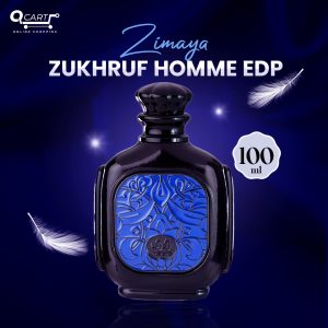 زيمـايا زخرف أوم – أو دو برفيوم