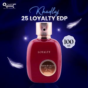 خدلج 25 لوياالتي – أو دو بارفيوم