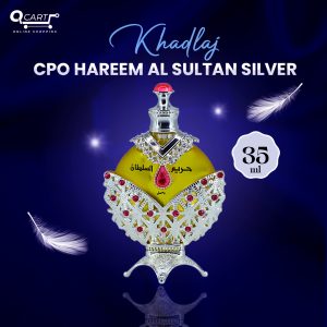 خدلج زيت عطري حريم السلطان سيلفر – 35 مل