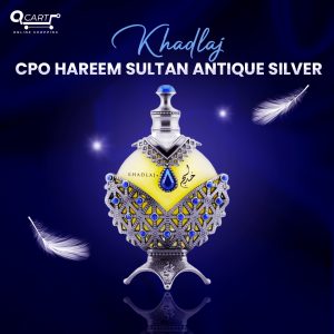 خدلج زيت عطري حريم السلطان أنتيك سيلفر