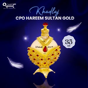 خدلج زيت عطري حريم السلطان غولد – 35 مل