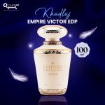 خدلج إمباير فيكتور – أو دو بارفيوم