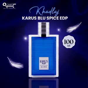 خدلج كاروس بلو سبايس – أو دو بارفيوم