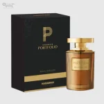 الحرمين بورتفوليو رويال ستاليون – سبراي