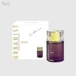 الحرمين أوربانست فام – سبراي – 100 مل