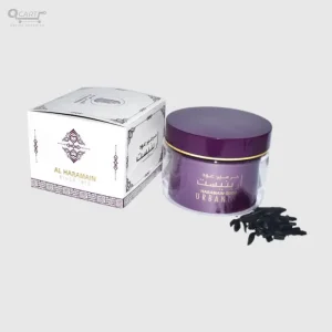 الحرمين عود أوربانست – 50 غرام