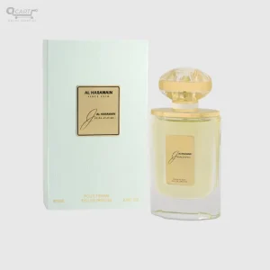 الحرمين جنون سبراي