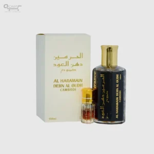 الحرمين دهن العود كمبودي 100 مل