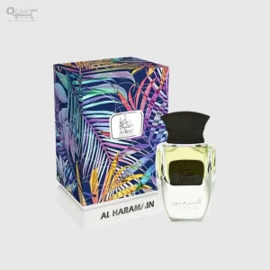 الحرمين أسرار خفية سبراي