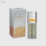 haramain sheikh spray 85ml