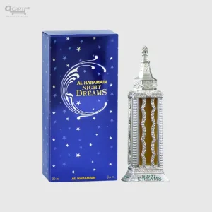 الحرمين نايت دريمز سيلفر