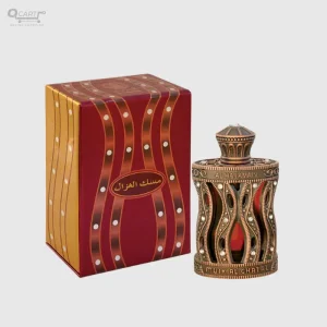 الحرمين مسك الغزال