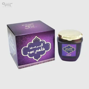 الحرمين شاه عود 75 جرام