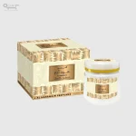 al haramain oudh adam 75gms