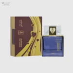 الحرمين عود محبّة