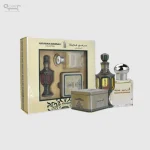 الحرمين مجموعة المدينة – طقم هدايا