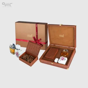 haramain gift box brown
