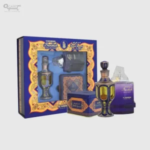 haramain barakah collection giftset