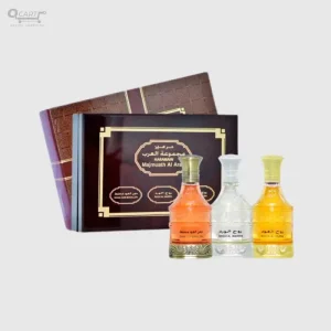 haramain majmuath al arab