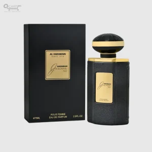 الحرمين جنون نوار – سبراي