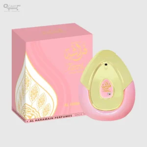 بخاخ الحرمين فراشة