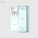 سي كيه إترنيتي إير