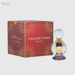 haramain dehnal oudh al manasek (1 tola)