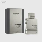 الحرمين عنبر العود كاربون إيديشن