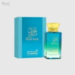 الحرمين رويال مسك – سبراي