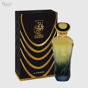 الحرمين أيووني سبراي