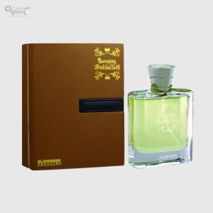 الحرمين أمايزينج مخلوط بخاخ