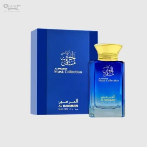 الحرمين مجموعة مسك سبراي