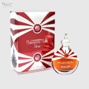 الحرمين مخمرية ملاكي سيلفر