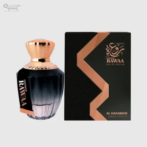 الحرمين روعة – سبراي