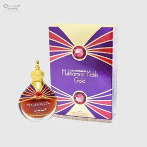 الحرمين مخمرية ملاكي جولد