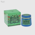 al haramain mamul ma'al attar 90gms