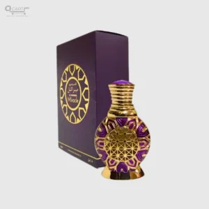 الحرمين ميراكل