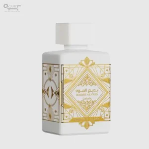 بدي ألود أونر آند جلوري